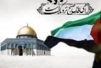 پیام دعوت مدیر کل انتقال خون استان خوزستان جهت حضور در راهپیمایی روز قدس