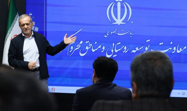 پزشکیان: برنامههای توسعه باید با تکیه بر دادههای دقیق تدوین شود پزشکیان: برنامههای توسعه باید با تکیه بر دادههای دقیق تدوین شود
