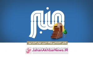 شب قدر؛ شبی برتر از هزار ماه شب قدر؛ شبی برتر از هزار ماه
