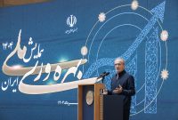 پزشکیان: باید تغییر کنیم تا کشوری پیشرو بسازیم
