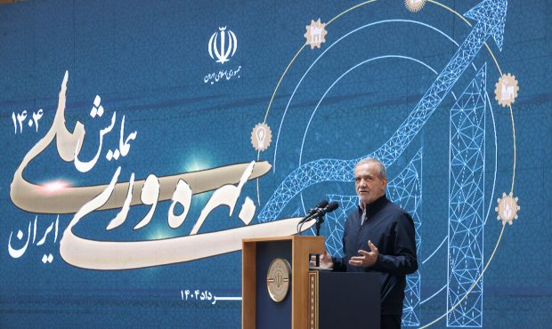 پزشکیان: باید تغییر کنیم تا کشوری پیشرو بسازیم پزشکیان: باید تغییر کنیم تا کشوری پیشرو بسازیم
