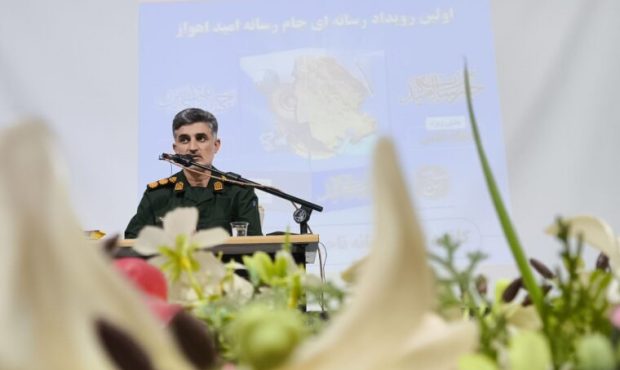 فرمانده بسیج ناحیه امام علی(ع) شرق اهواز:    دشمن با هدف گرفتن «احساس امید» جوانان را هدف قرار داده است