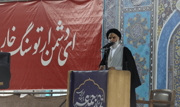 امامجمعه اهواز: خطای محاسباتی آمریکا پایان کار شیطان بزرگ است امامجمعه اهواز: خطای محاسباتی آمریکا پایان کار شیطان بزرگ است