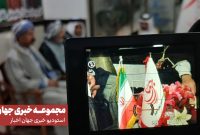 «آفاق الحوار» در جهان اخبار؛ روایت نور روزه و بیداری جان در ضیافت رمضان