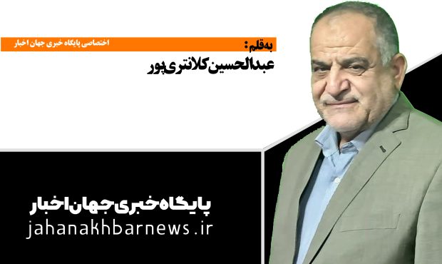 فراتر از ناوها؛ بازخوانی راهبرد جهانی مقاومت در بیانات رهبر انقلاب